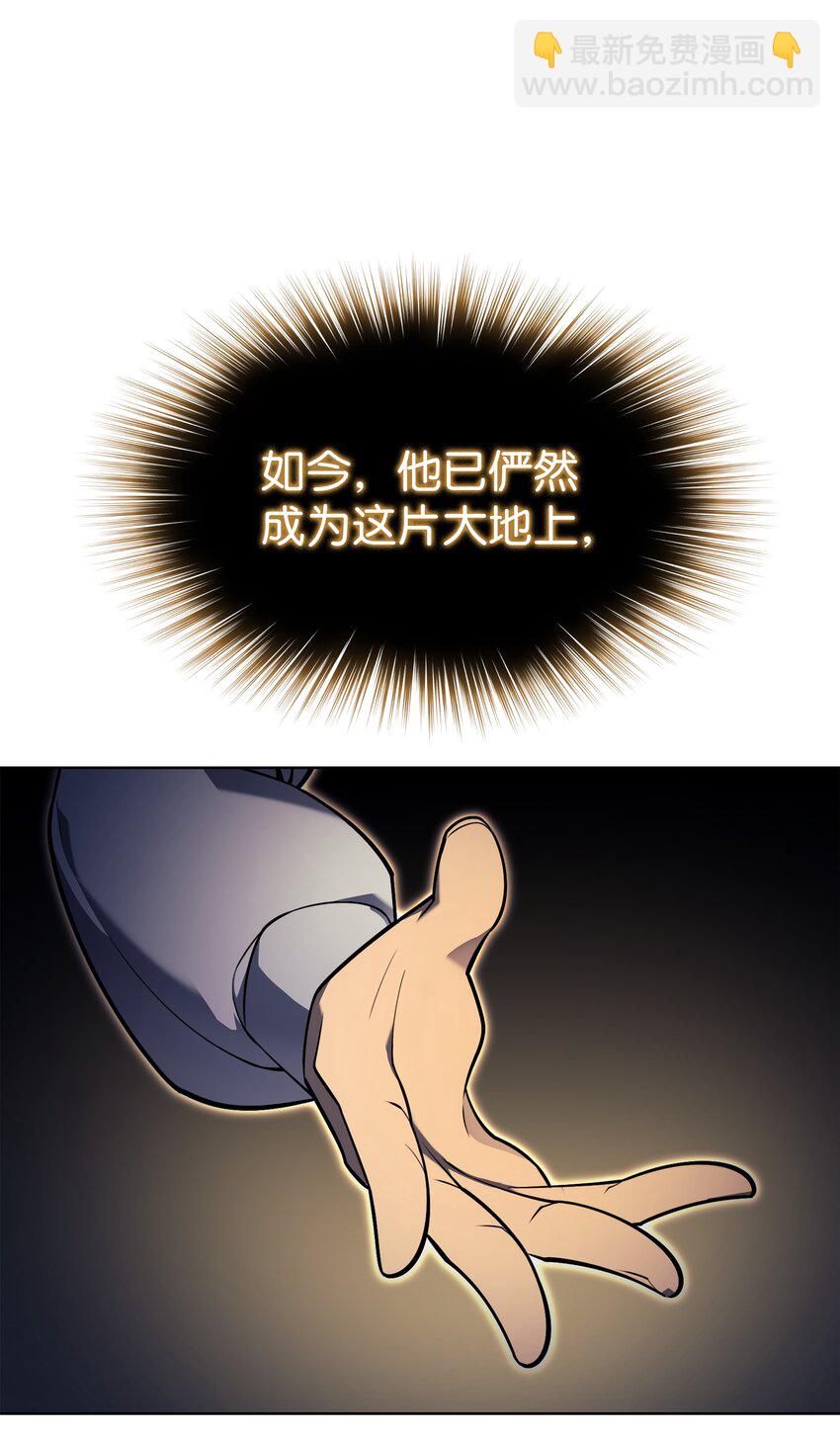 142 坚实的恐惧96