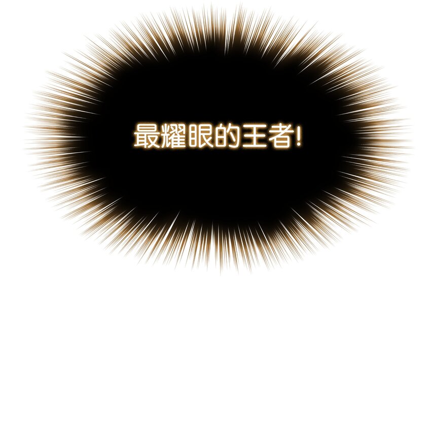 142 坚实的恐惧97