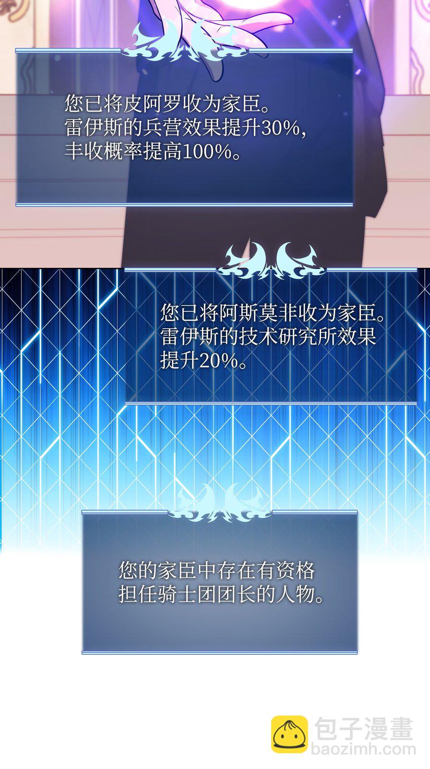 142 坚实的恐惧99