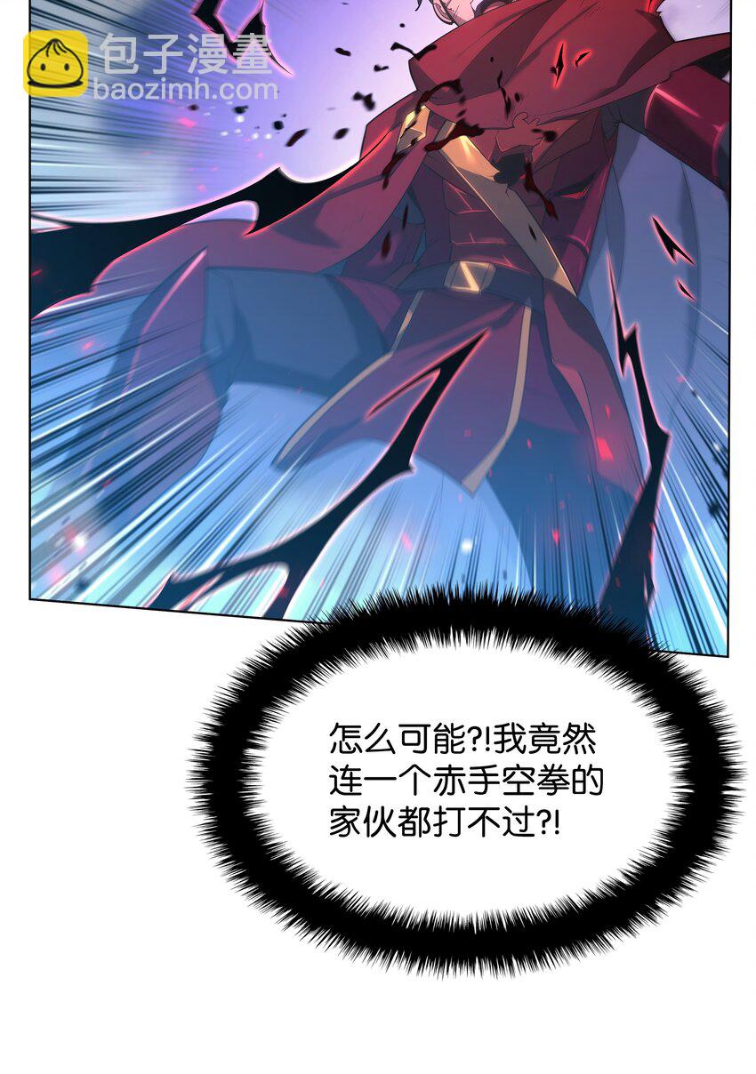 146 渣滓中的极品122