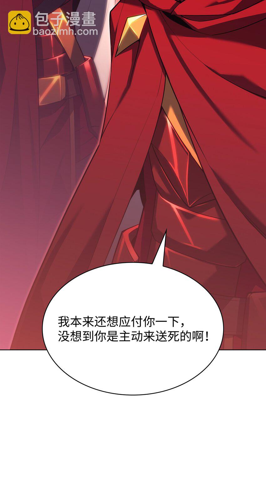 146 渣滓中的极品55