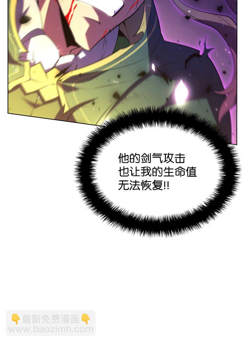 148 强者的法则135