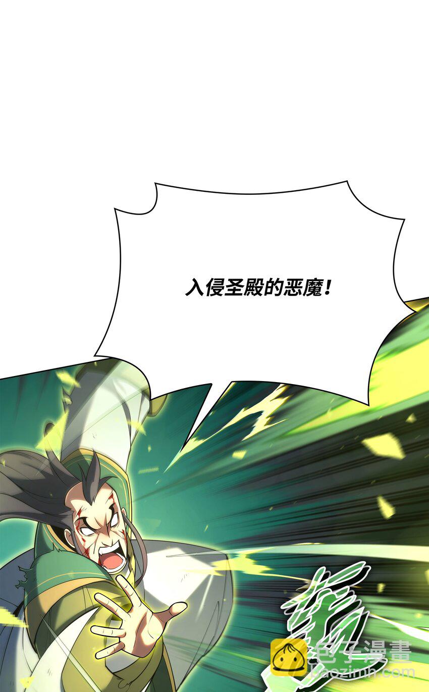 148 强者的法则138