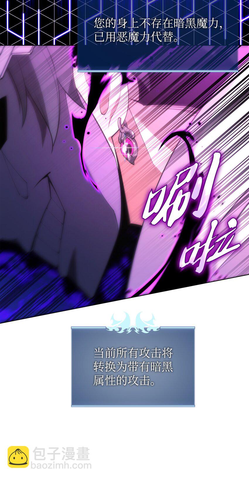 148 强者的法则88