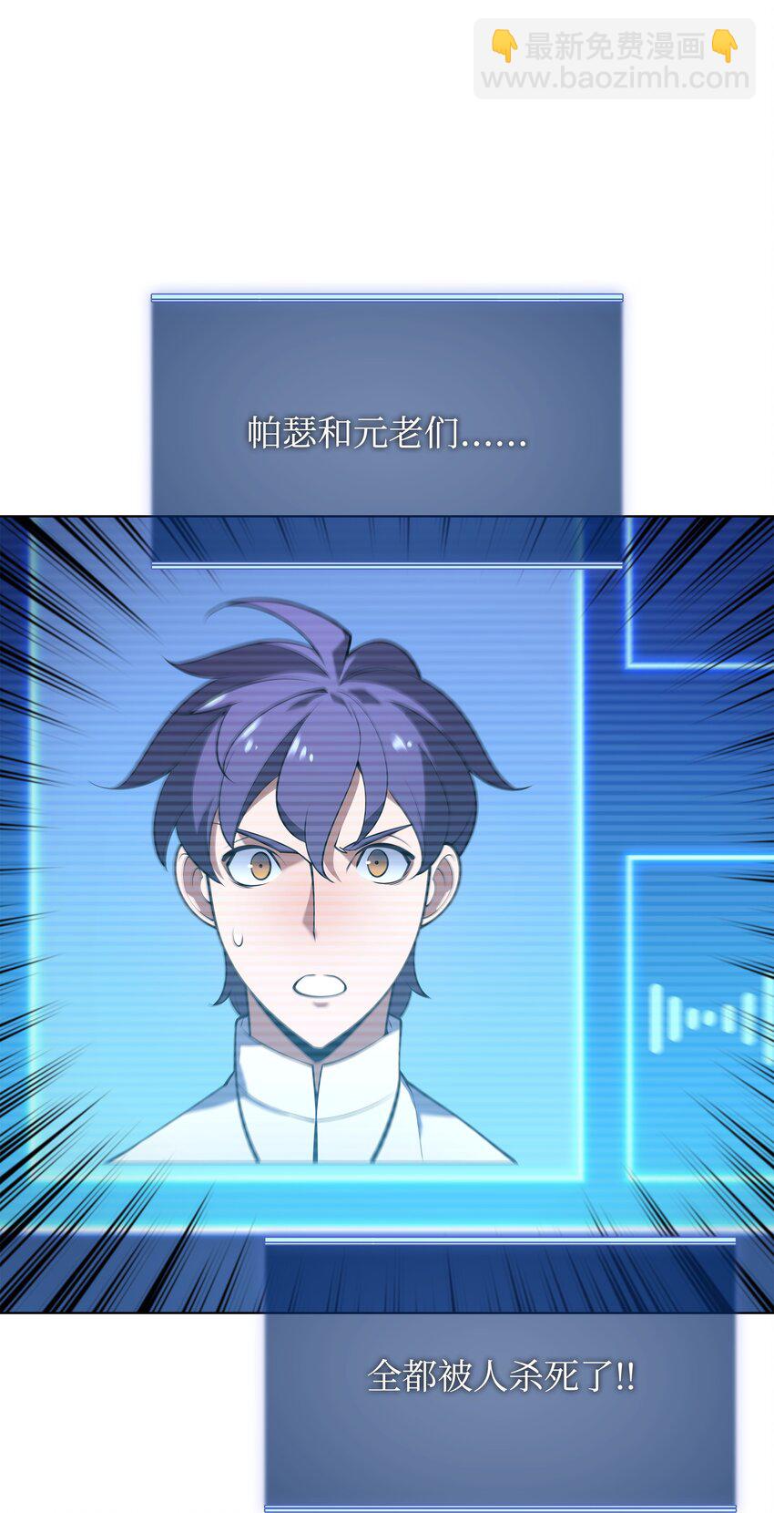 149 乐园的尽头108