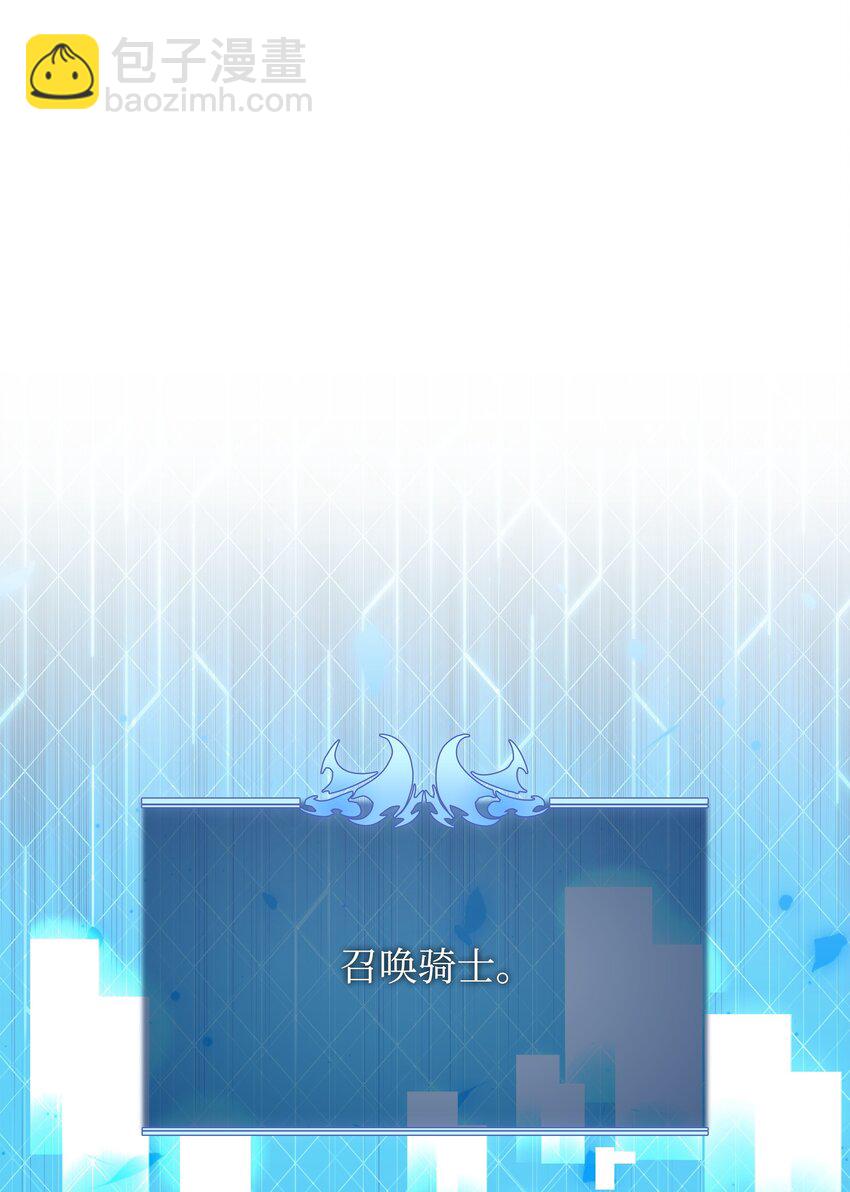 149 乐园的尽头126