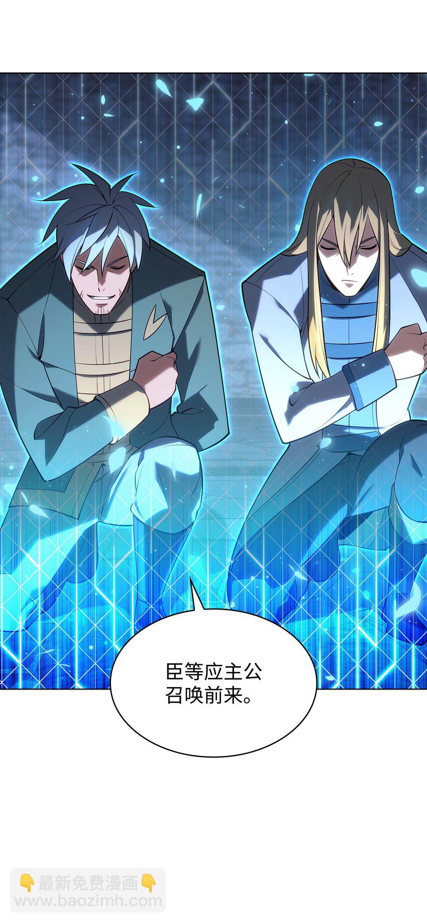 149 乐园的尽头129