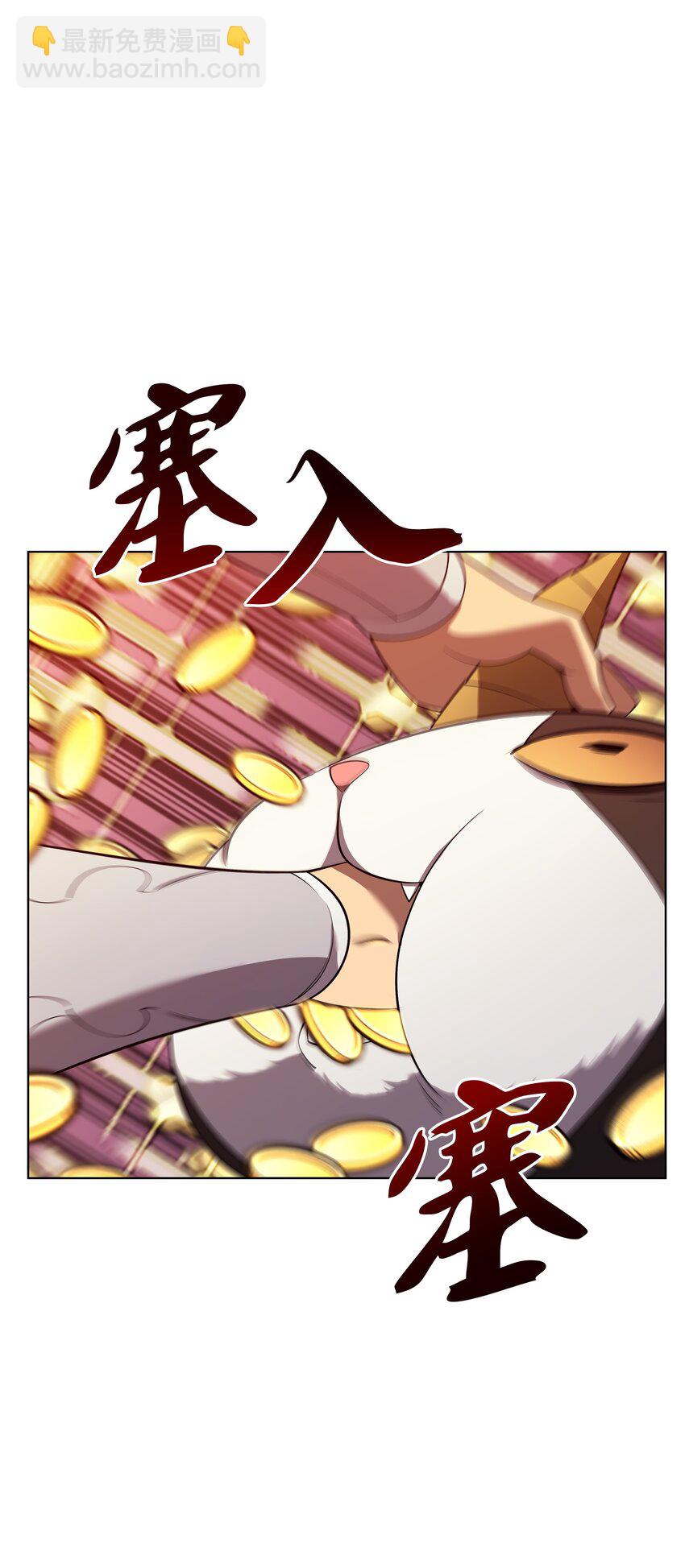 149 乐园的尽头131