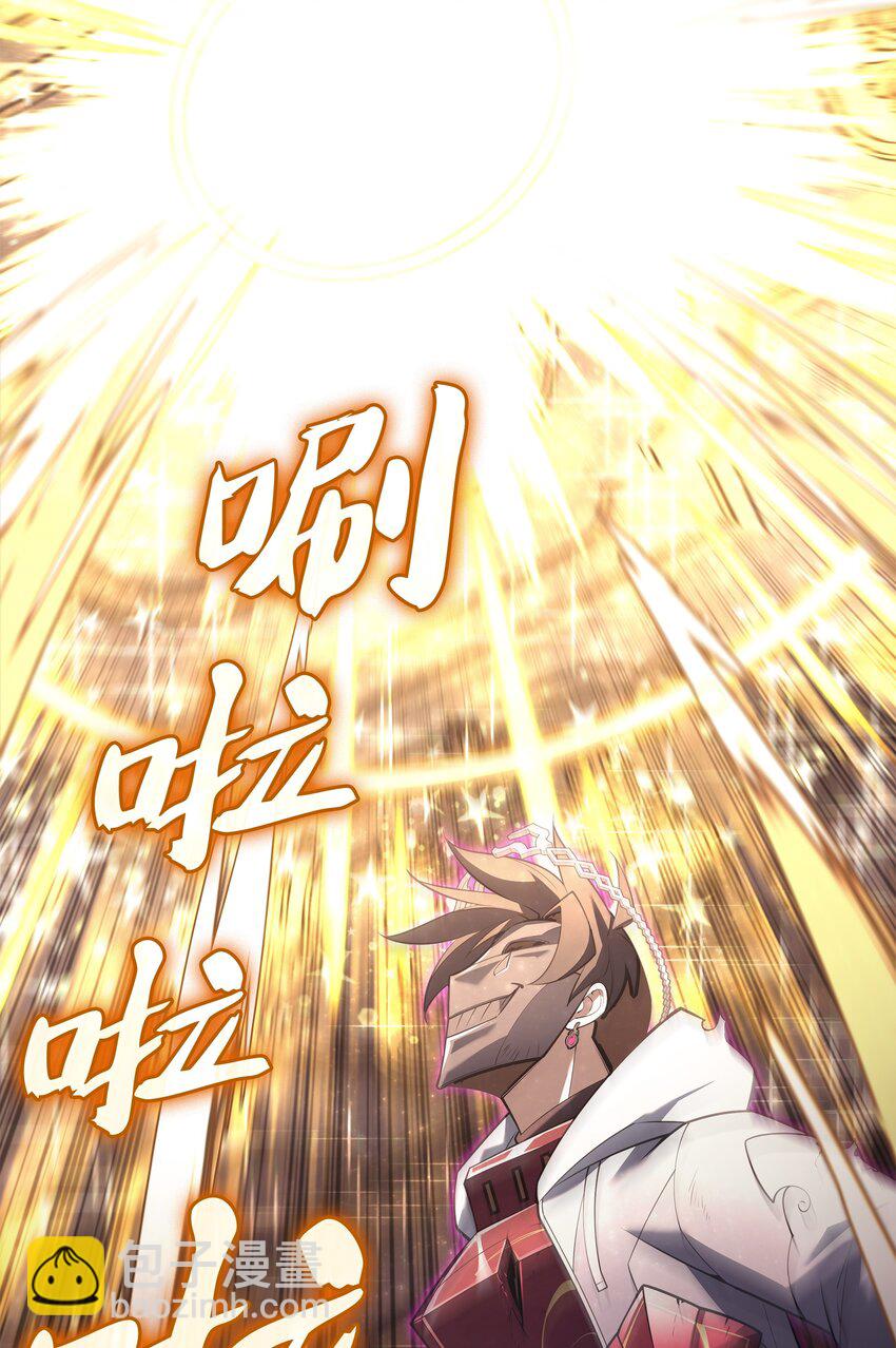 149 乐园的尽头19