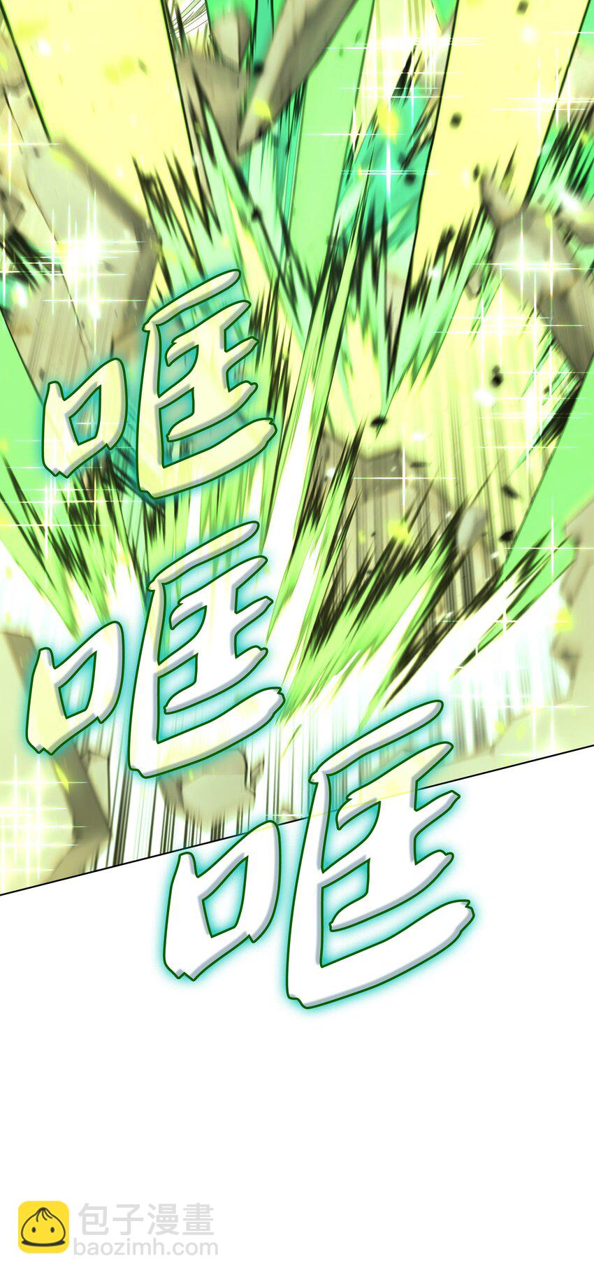 149 乐园的尽头2