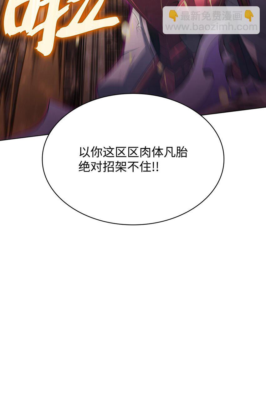 149 乐园的尽头20