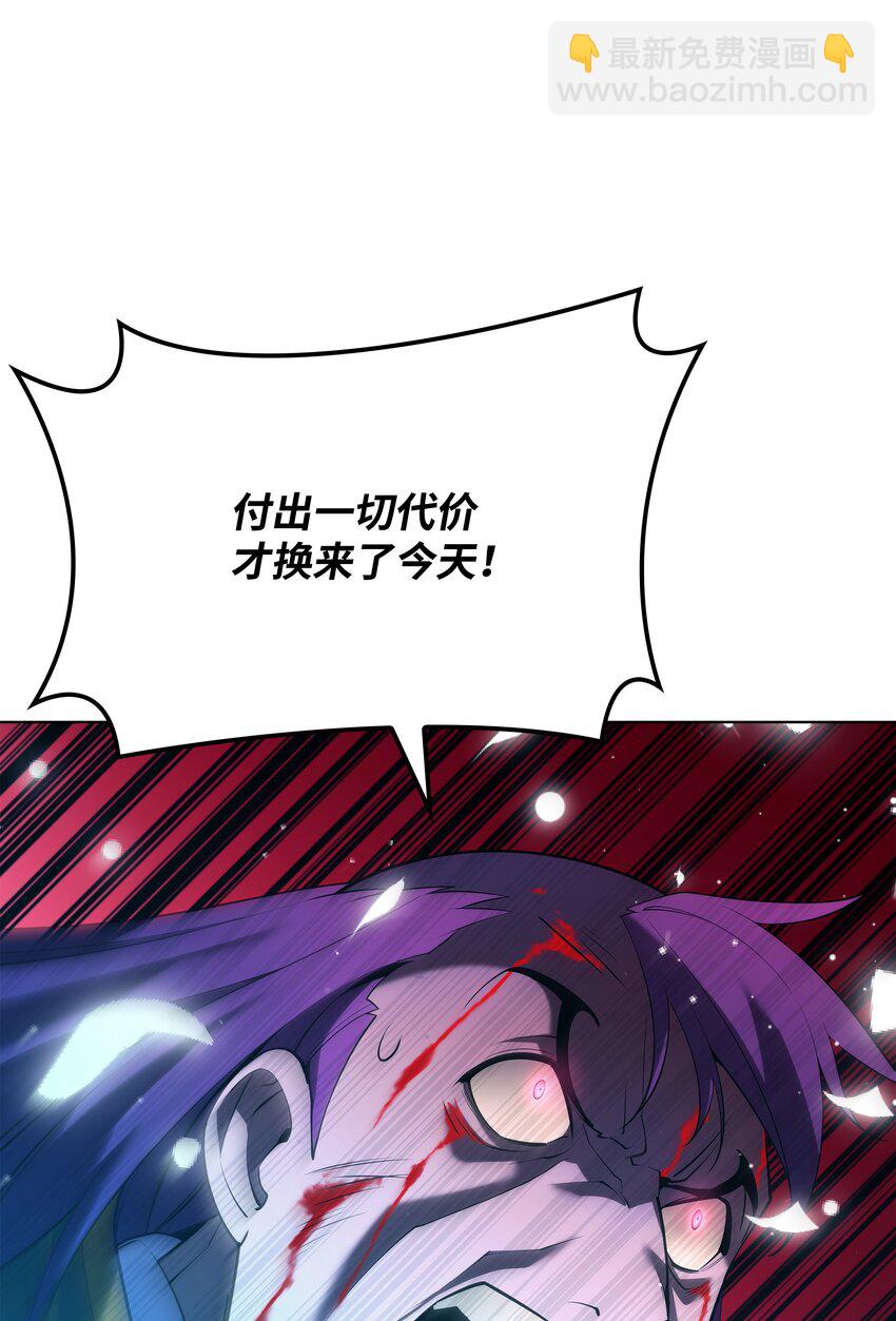 149 乐园的尽头34