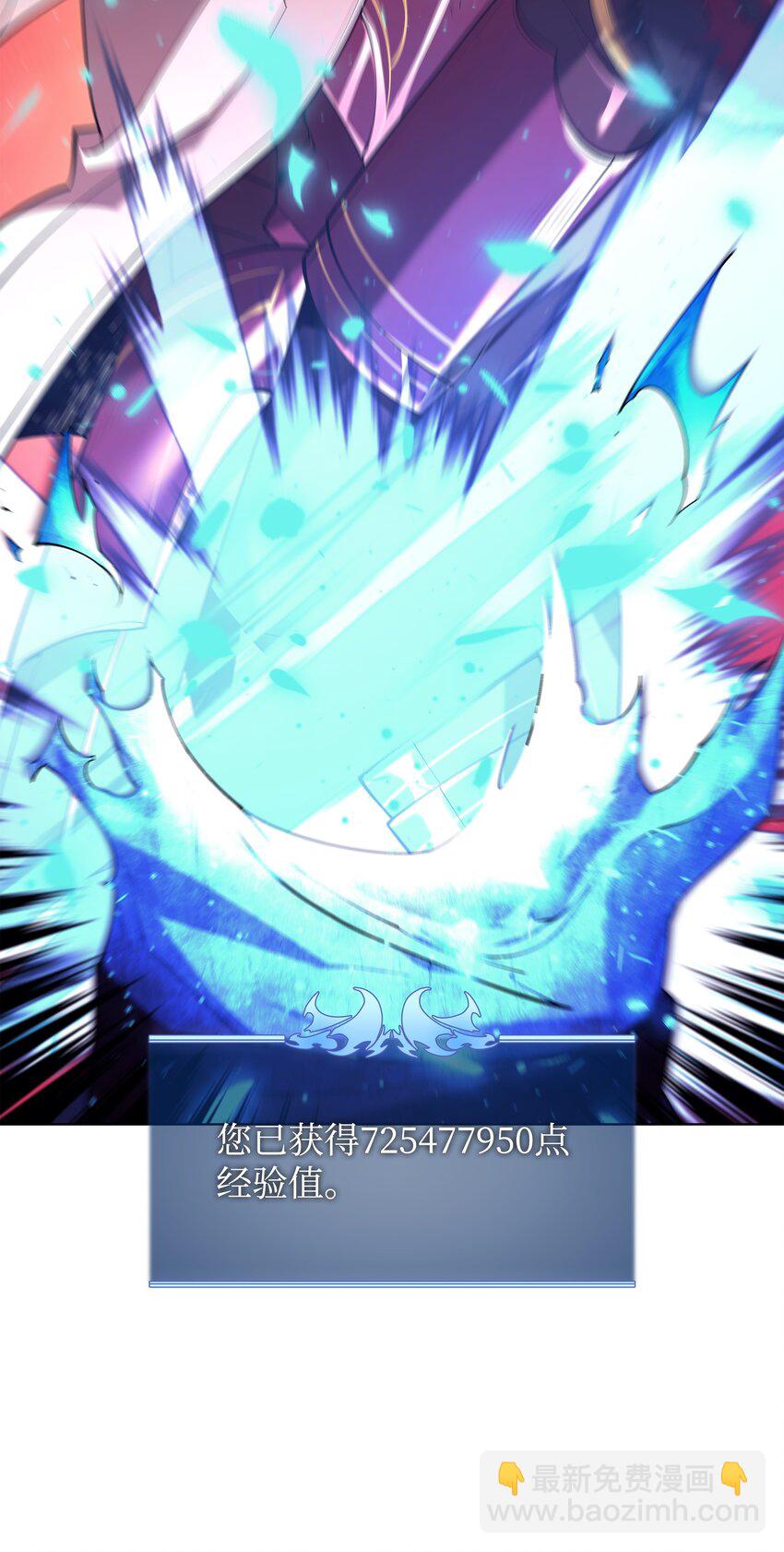 149 乐园的尽头37