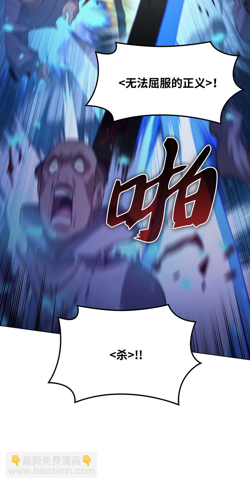 149 乐园的尽头54