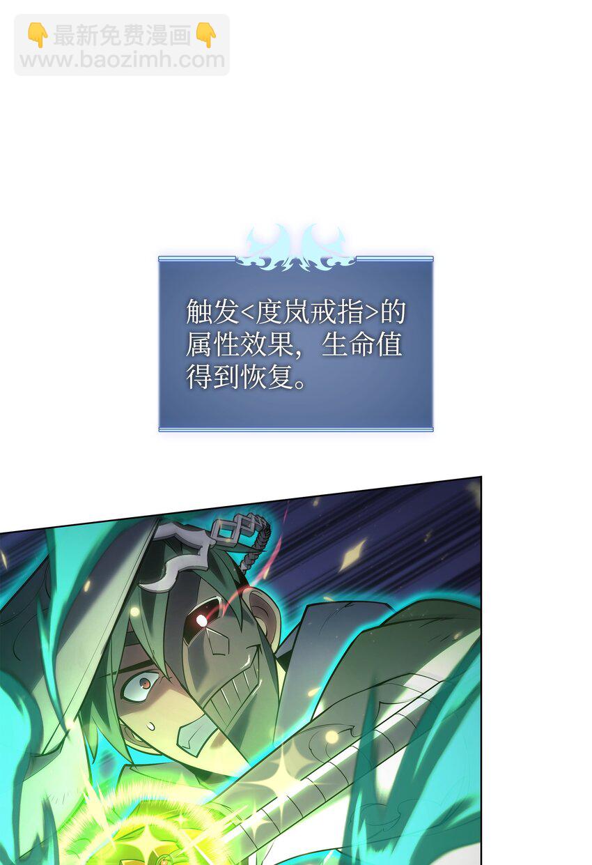 149 乐园的尽头59