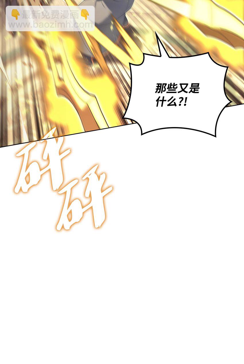 149 乐园的尽头62