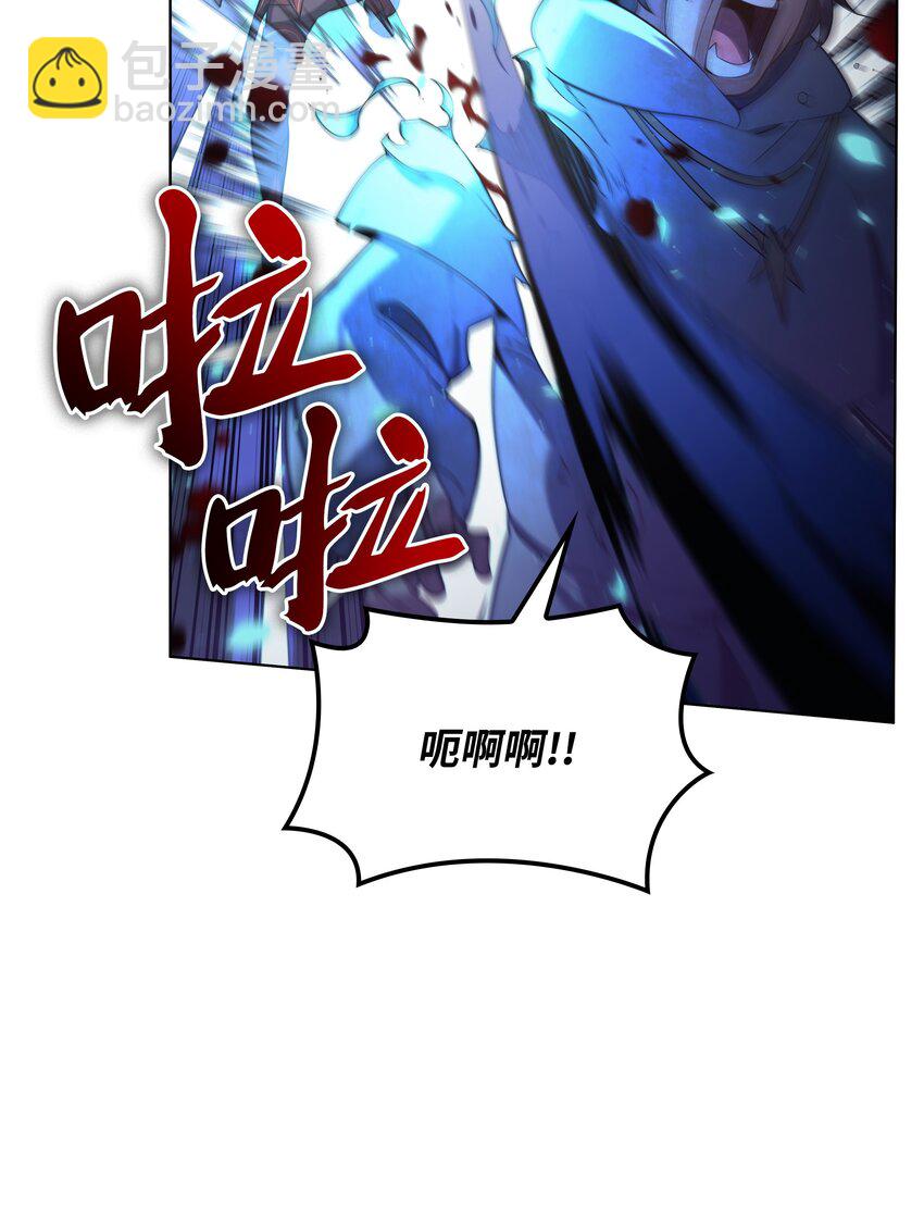 149 乐园的尽头64