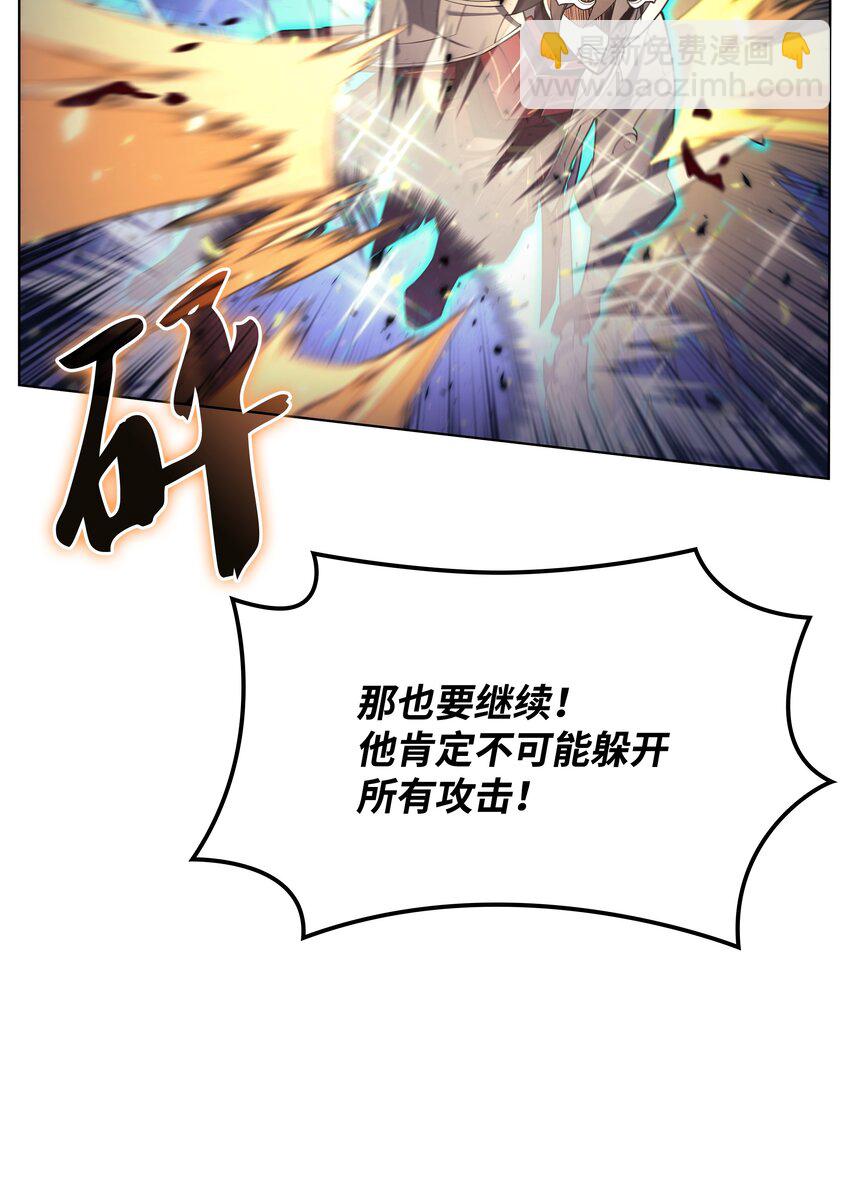 149 乐园的尽头68
