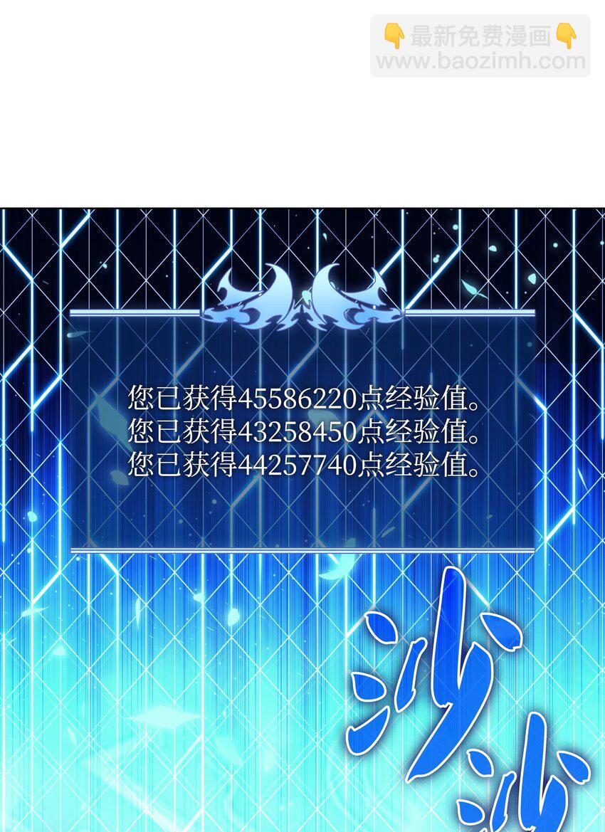 149 乐园的尽头78