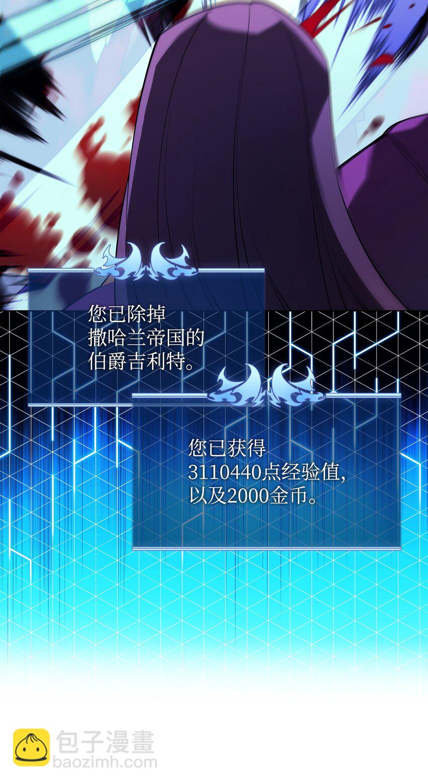 149 乐园的尽头84