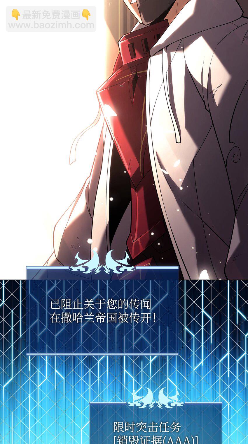 149 乐园的尽头90