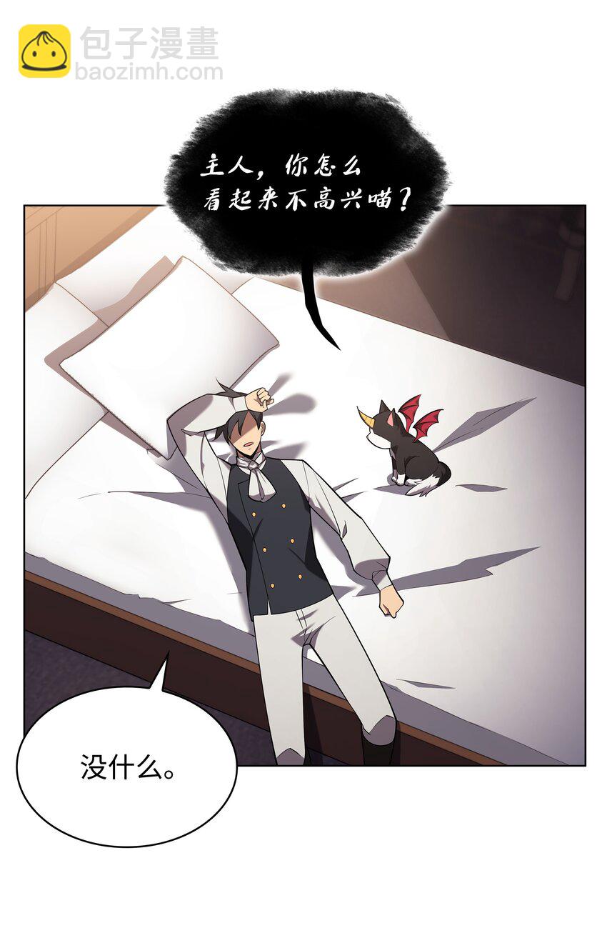 149 乐园的尽头94