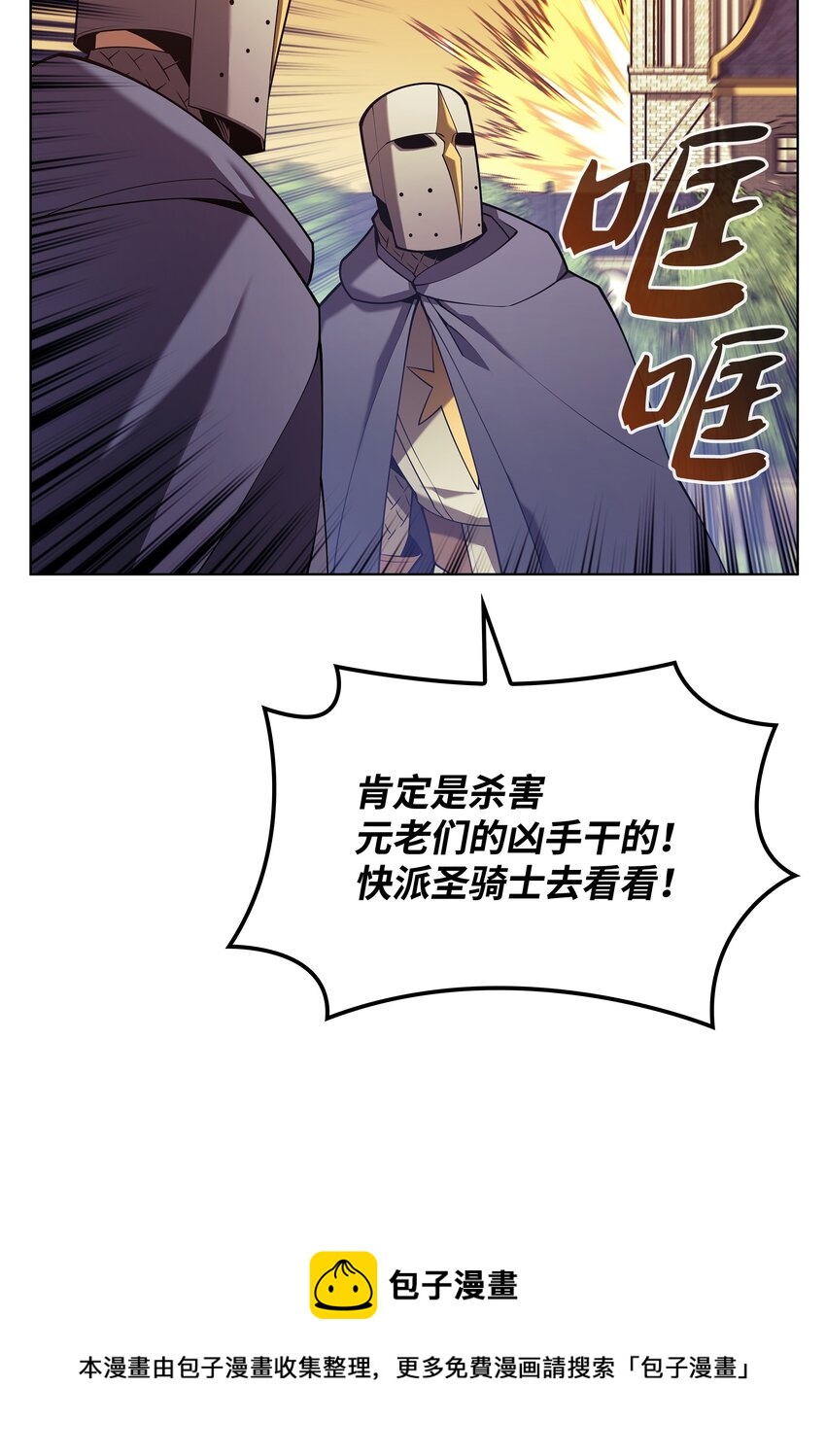 150 地球上的女人们53