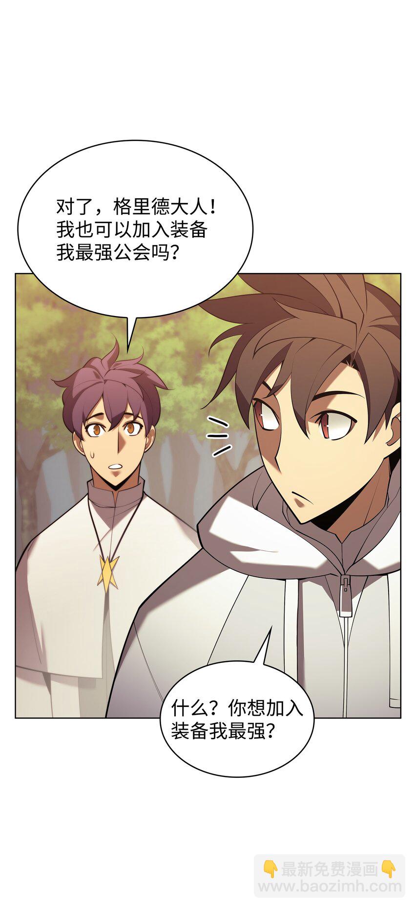 150 地球上的女人们65