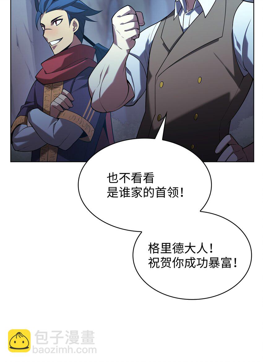 150 地球上的女人们78