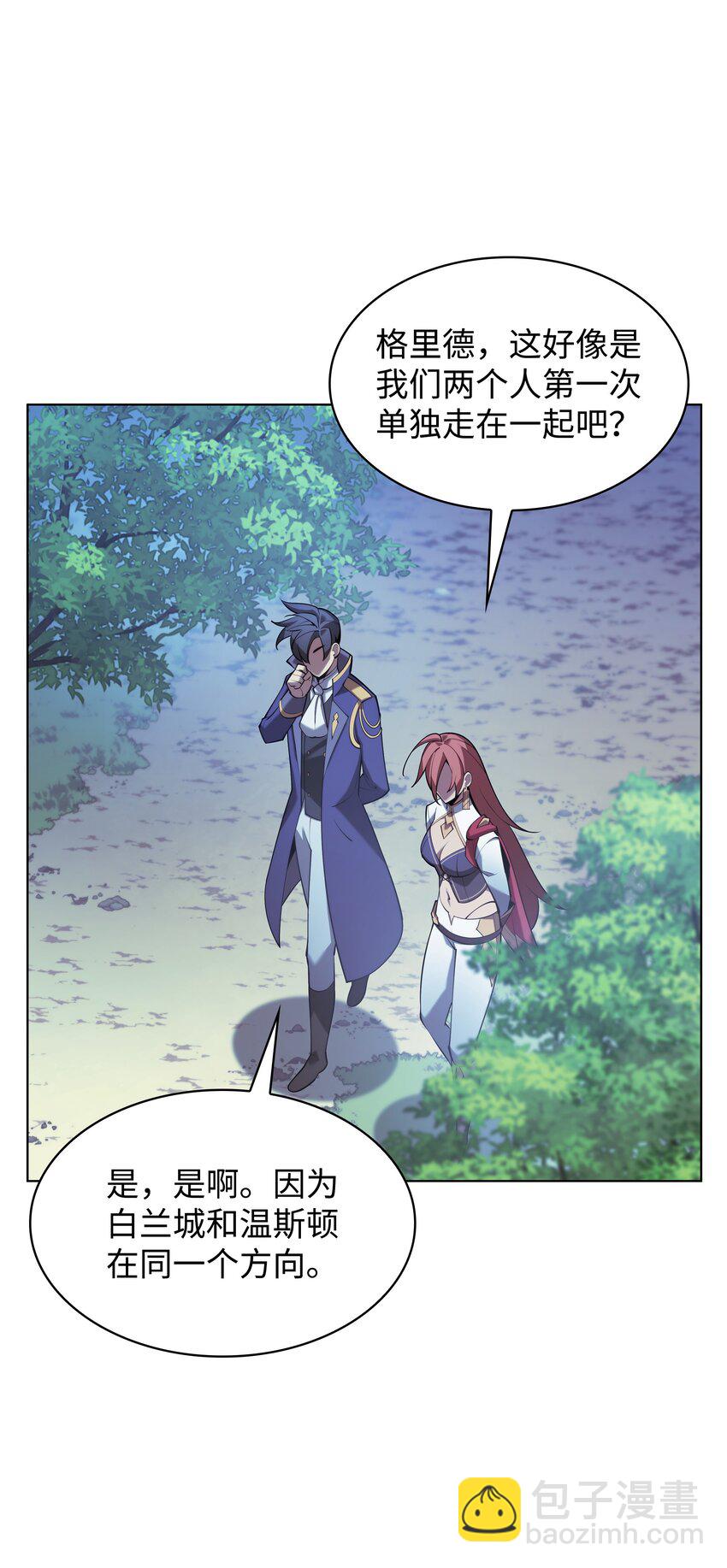 150 地球上的女人们92