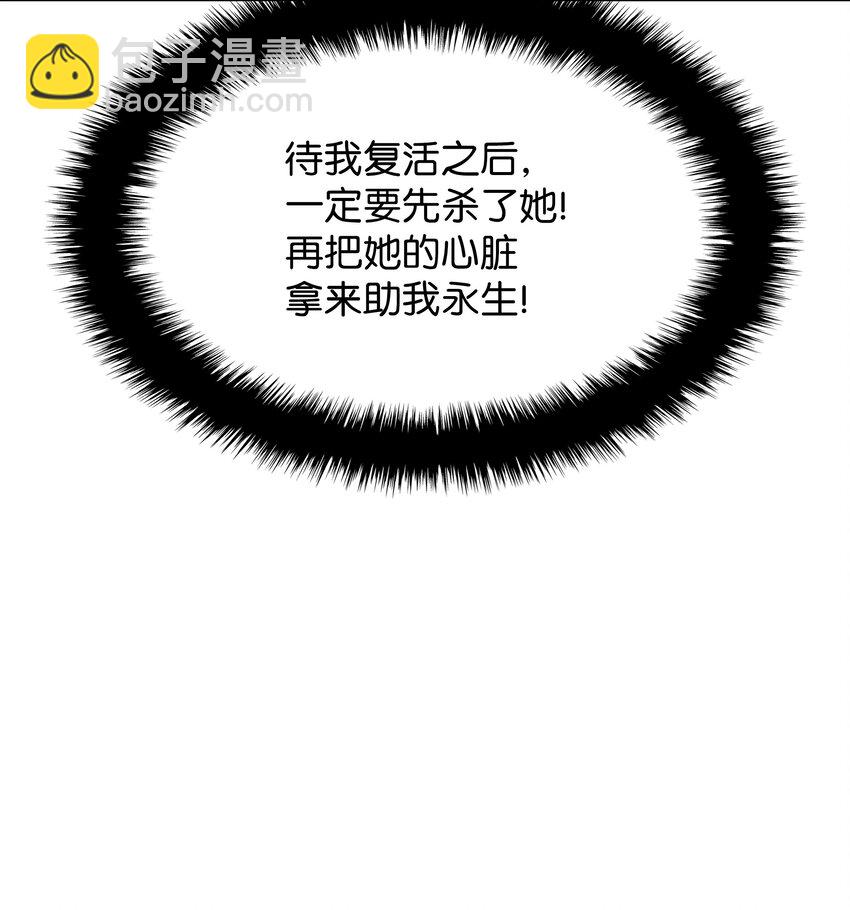 151 最好的开端，最坏的开始112