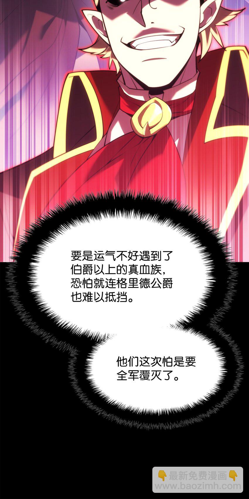 152 鸟妈妈和鸟宝宝10