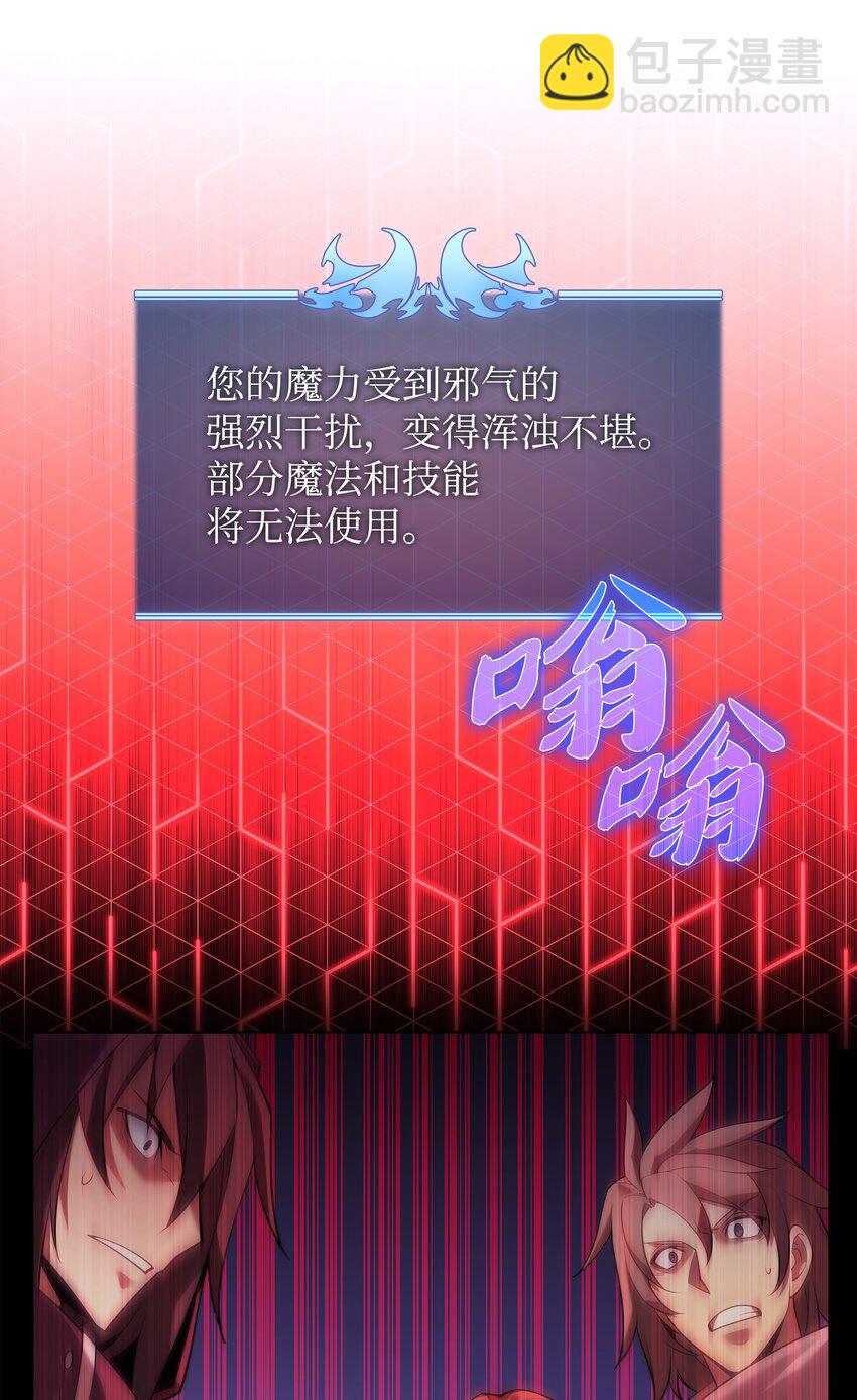 152 鸟妈妈和鸟宝宝108