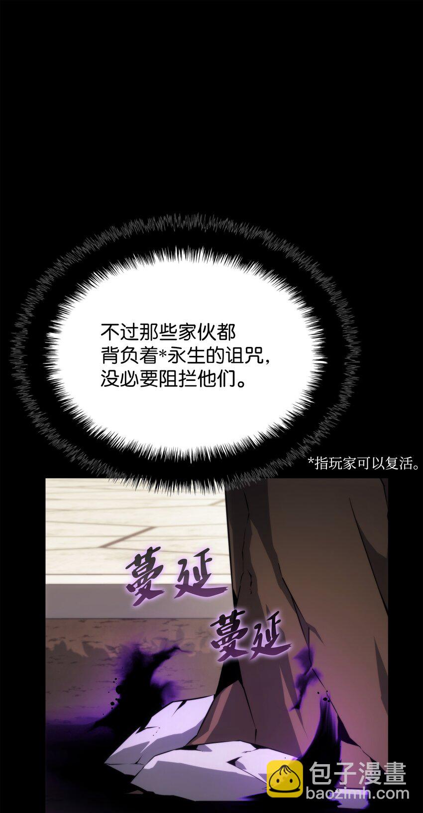 152 鸟妈妈和鸟宝宝11
