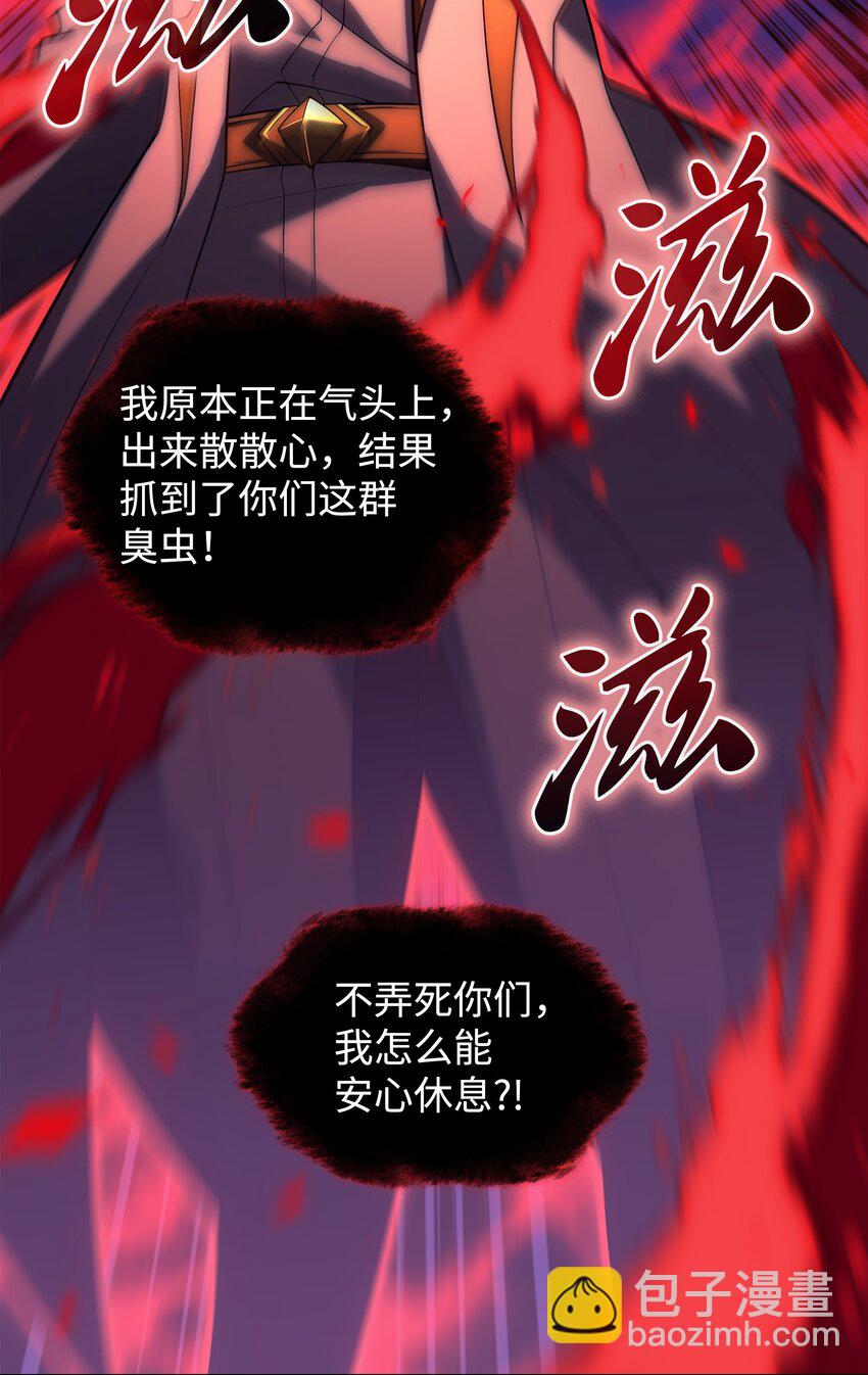 152 鸟妈妈和鸟宝宝112