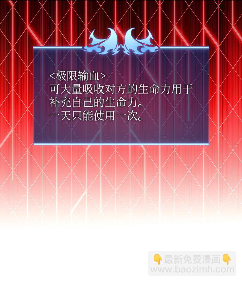 152 鸟妈妈和鸟宝宝113
