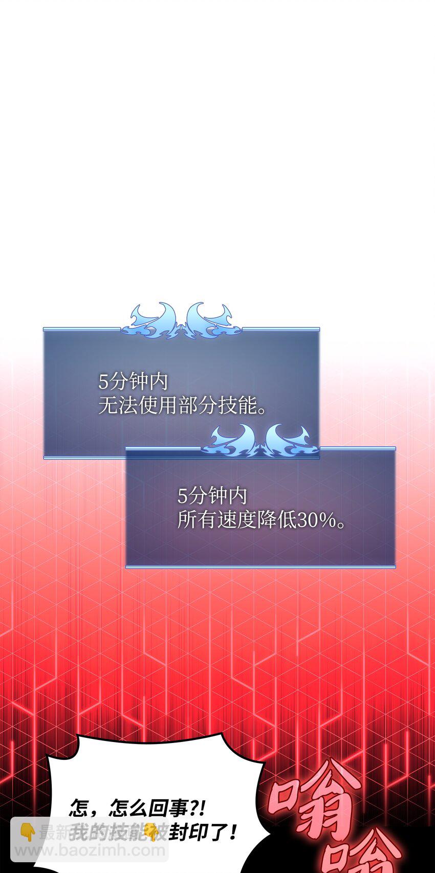 152 鸟妈妈和鸟宝宝114