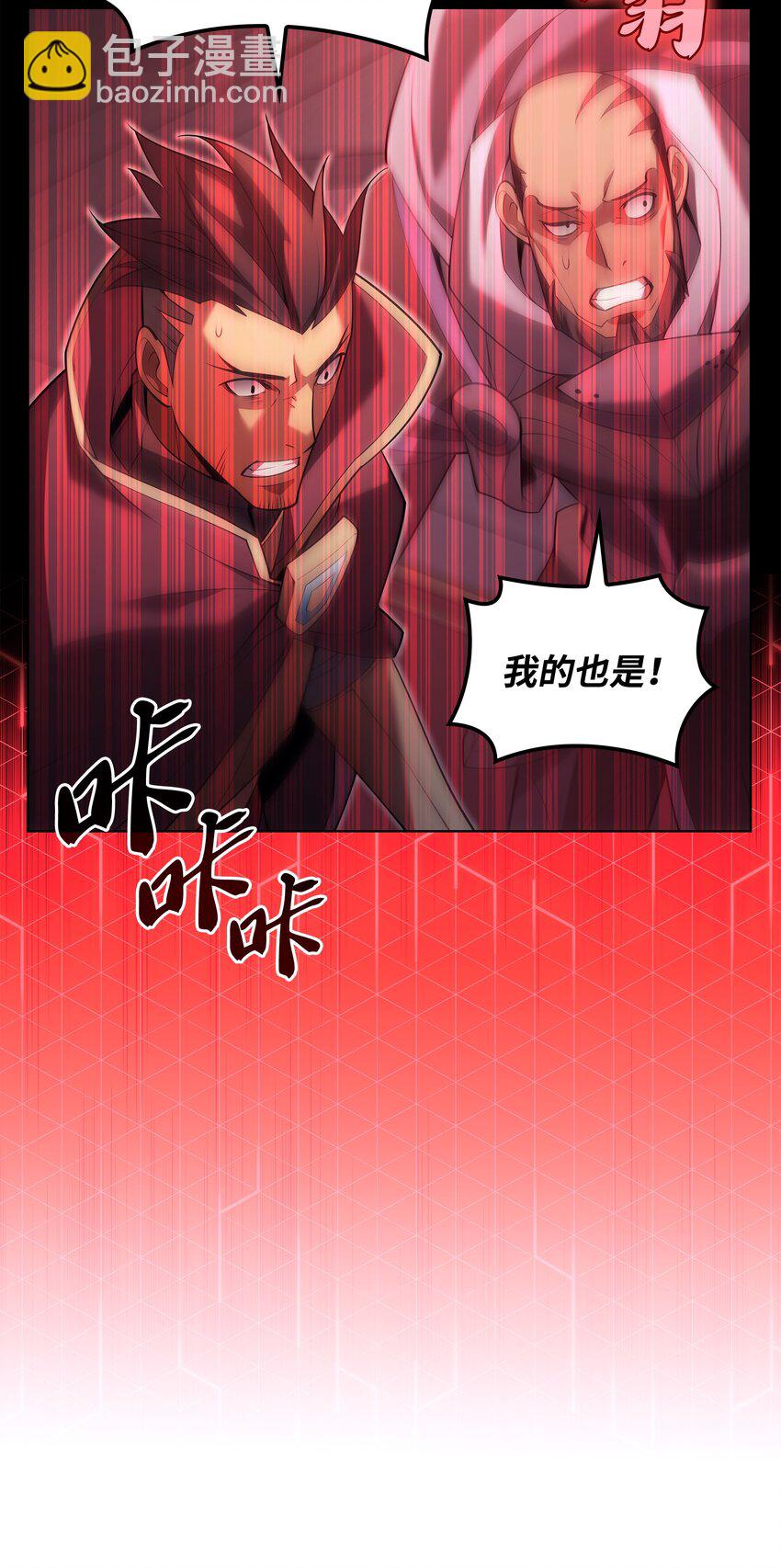 152 鸟妈妈和鸟宝宝115