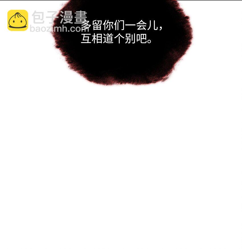 152 鸟妈妈和鸟宝宝117