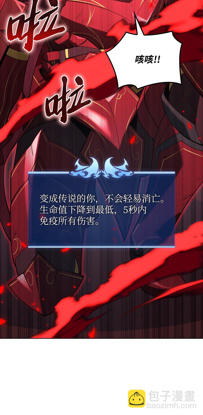 152 鸟妈妈和鸟宝宝121