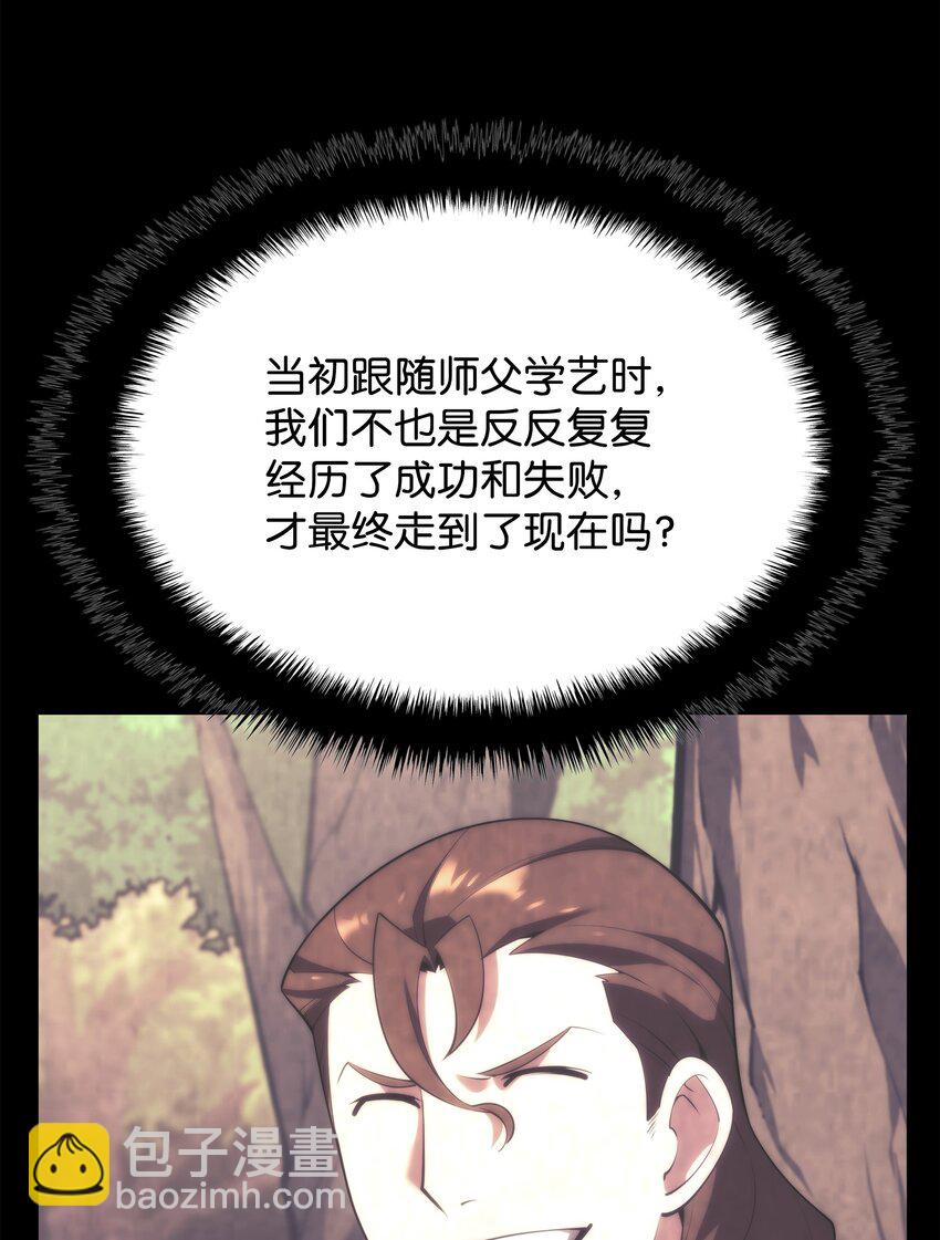 152 鸟妈妈和鸟宝宝13