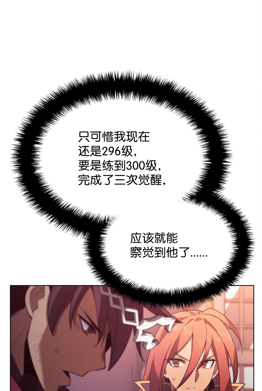 152 鸟妈妈和鸟宝宝131