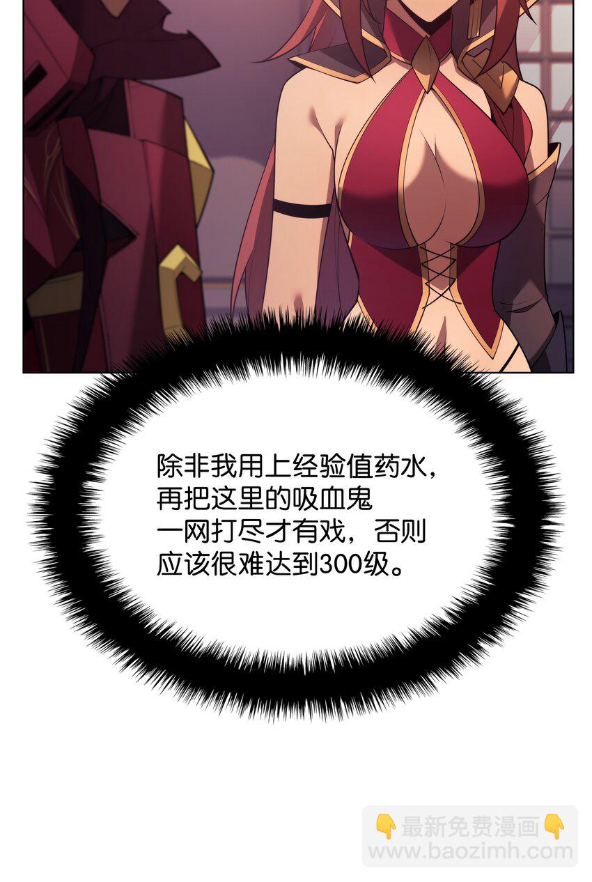 152 鸟妈妈和鸟宝宝132