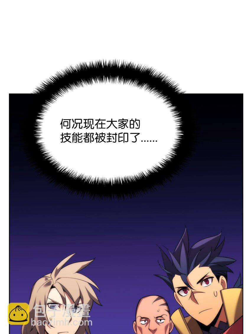 152 鸟妈妈和鸟宝宝133