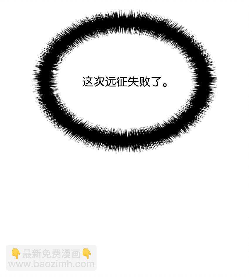 152 鸟妈妈和鸟宝宝136