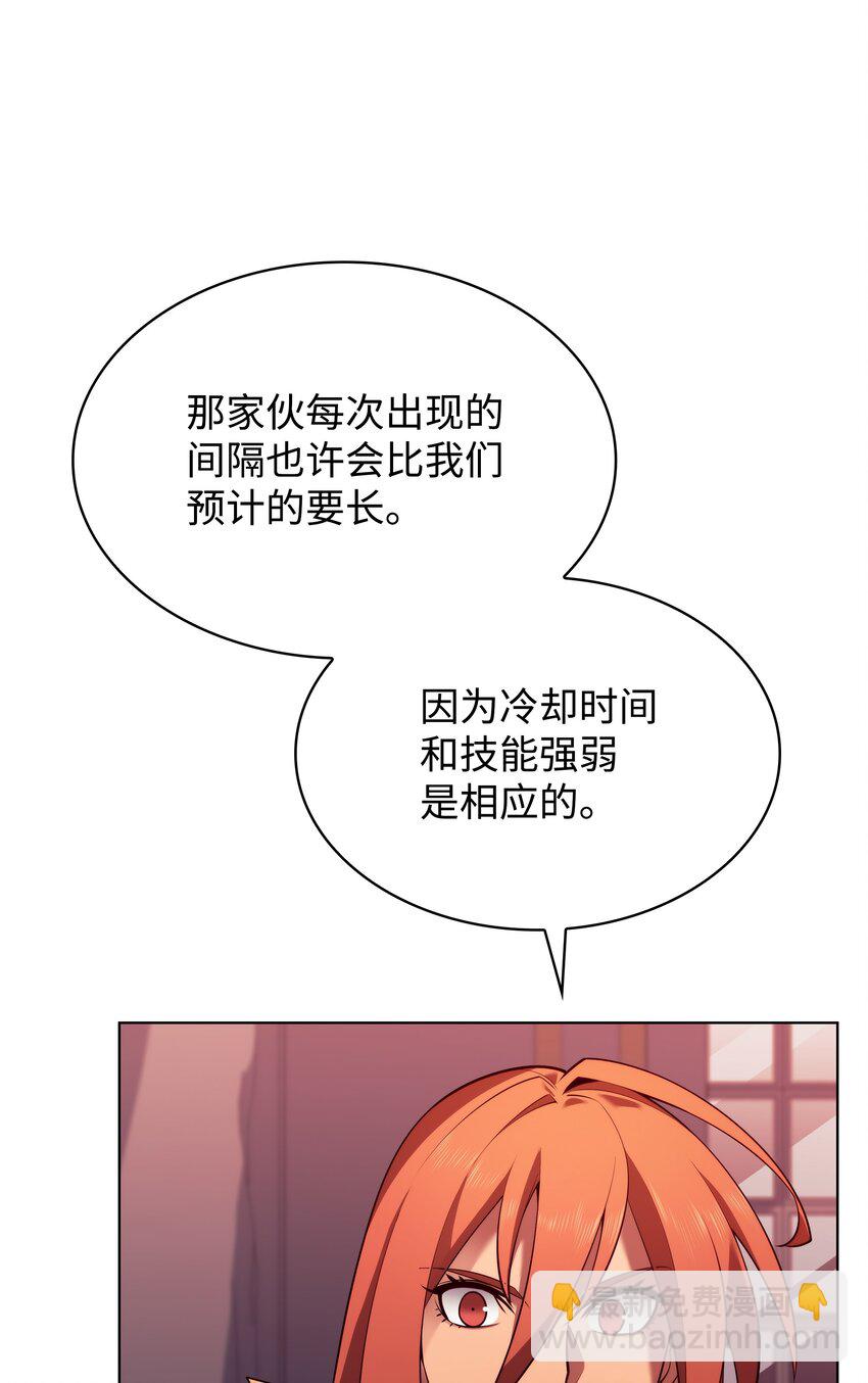 152 鸟妈妈和鸟宝宝138