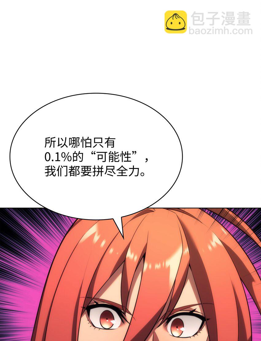 152 鸟妈妈和鸟宝宝140