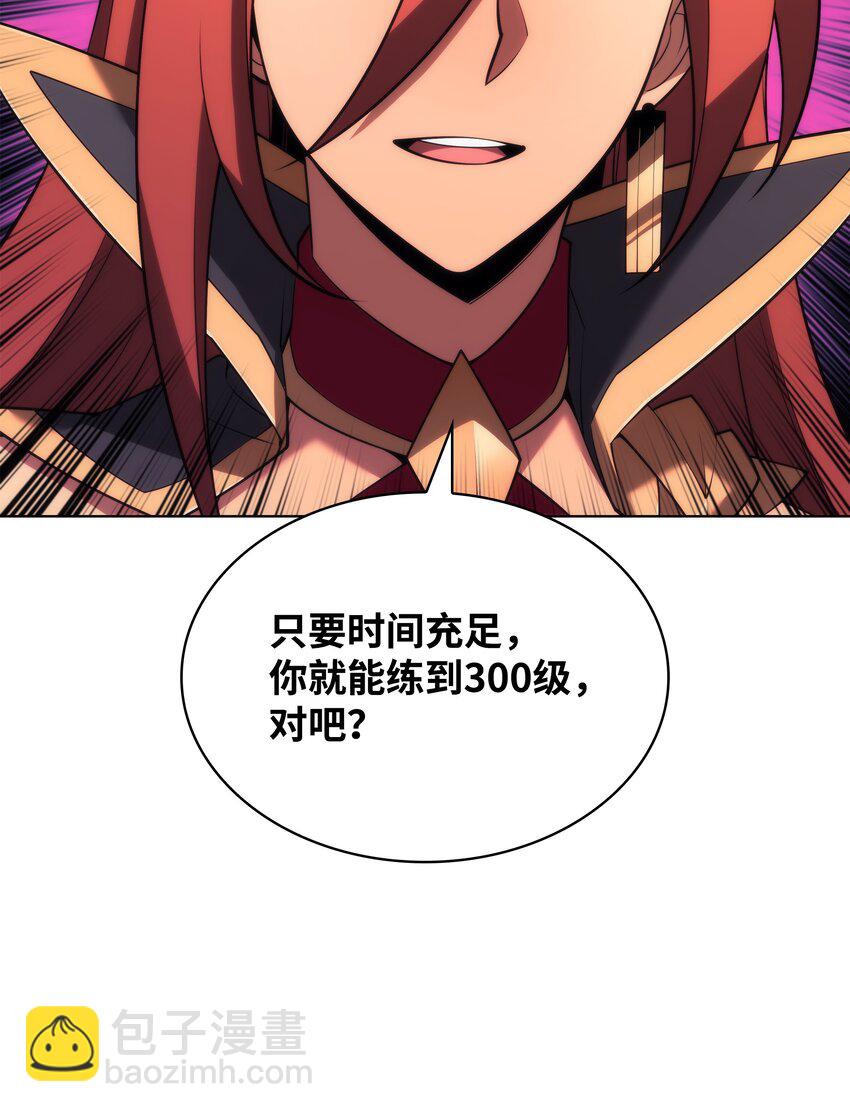 152 鸟妈妈和鸟宝宝141