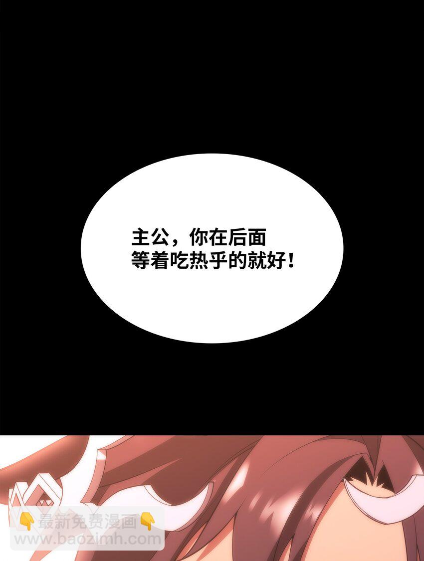 152 鸟妈妈和鸟宝宝144