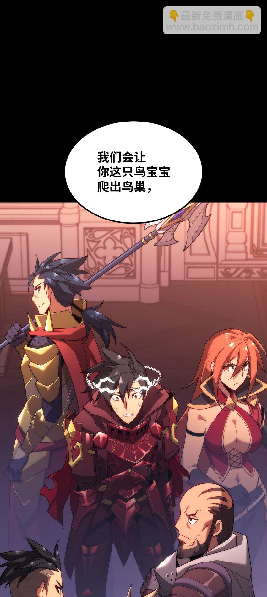 152 鸟妈妈和鸟宝宝146
